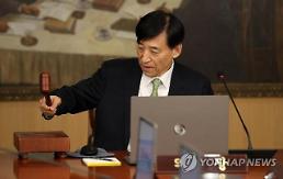 韓国銀行、政策金利 50bp引き下げ・・・0.75％
