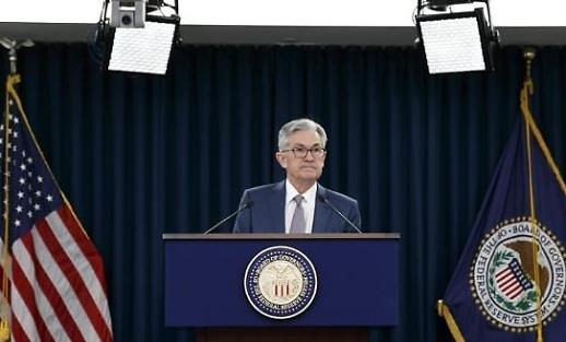 Fed cam kết mua thêm ít nhất 700 tỷ USD trái phiếu chính phủ