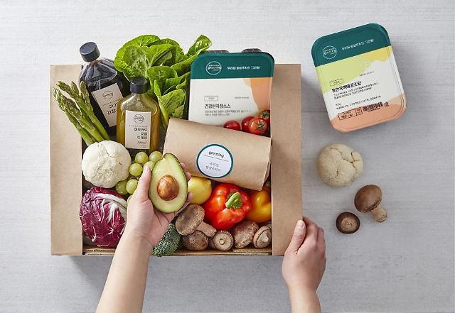 Hyundai department store launches care food brand for old people and patients