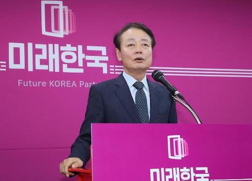 한선교 외모 변천사...호감형→역변 충격