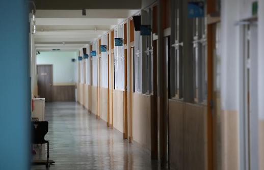 ​[고등 입시 노트]‘개학 연기’ 기회로 활용해야…고3은 여름방학때 학습 당겨 시작