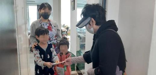 ​[코로나19] 마스크가 보여주는 두 가지 모습…불법vs양보운동