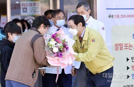 [코로나19 모범국가 대한민국]②대구를 도와라 위기극복 숨은 영웅들