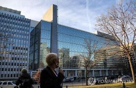 Ngân hàng Thế giới tăng quỹ khẩn cấp đối phó Covid19…Tổng cộng 14 tỷ USD