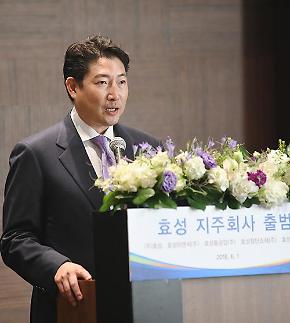 [상속자의 속사정] 효성(上) 장남 조현준 회장, 사내이사 재선임..‘책임경영’ 강화 