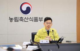 S. Korea detects bacteria from enoki mushrooms produced by two exporters