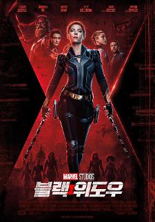 [기획] 코로나19에 마블까지 휘청…극장가 신작 가뭄