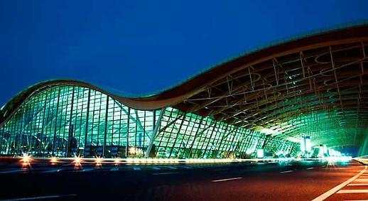 [NNA] 中 푸동공항 2월 여객수, COVID19로 80% 감소