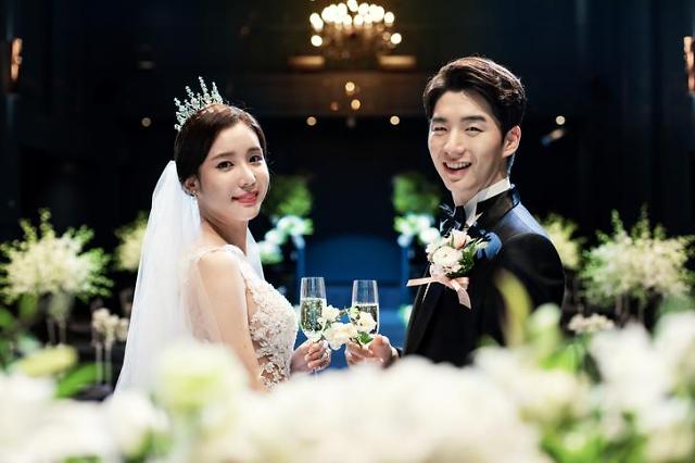 韩国2019年结婚率4.7‰ 创历史新低