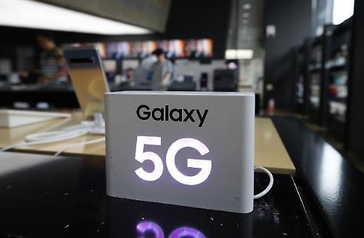 [5G 2라운드] ② 내년까지 28GHz 기지국 1만5000개 설치해야... 늦어도 연말 상용화 예상