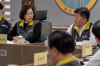 [NNA] 타이완, 19일부터 외국인 입국 금지... 거류증 소지자는 제외
