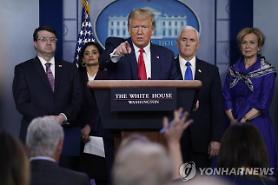 Mỹ, Khuyến cáo công dân "không đi du lịch nước ngoài"…Cảnh báo cấm du lịch mở rộng với tất cả quốc gia