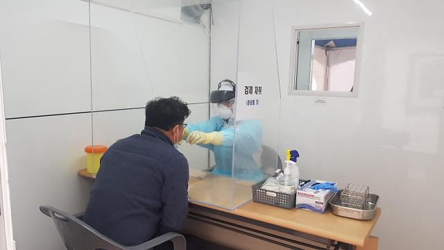[Coronavirus] Test kit makers propose rapid virus screening with antibodies