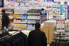 Hàn Quốc tiêu thụ chậm chạp vì Covid 19... Chỉ số giá sản xuất tháng 2 đã giảm 0,3%