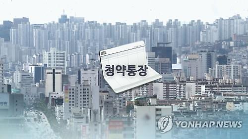 [안선영의 아주-머니] 내집마련의 꿈…아직 청약 통장 없으세요?