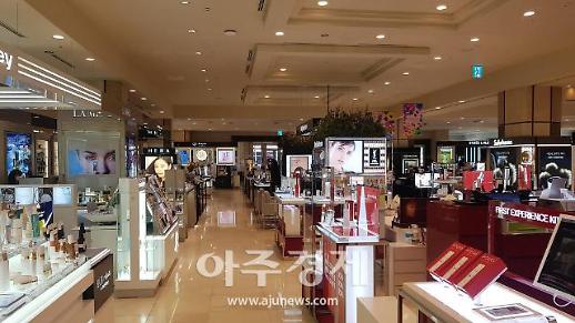 ​[단독] 롯데백화점도 다음주부터 재택근무…본사인원 대상