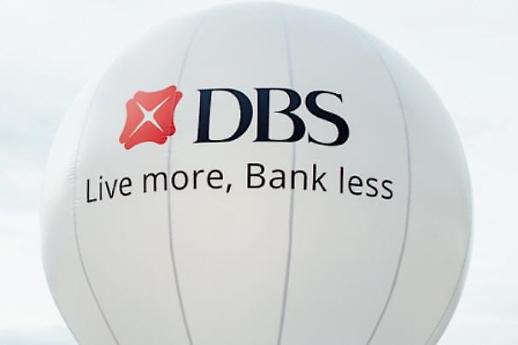 [NNA] 싱가포르 리세션 진입 거의 확실... DBS 전망