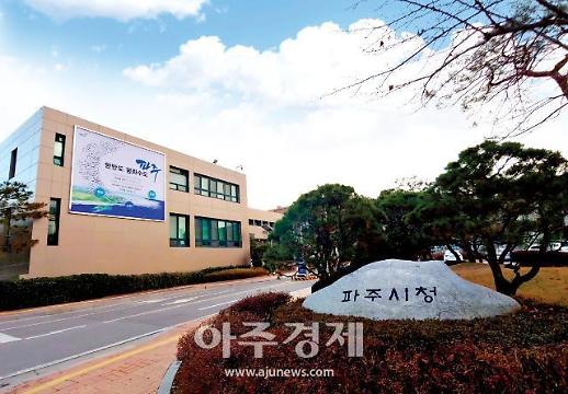 원포인트 추경으로 소상공인, 위기가정 등에 지원