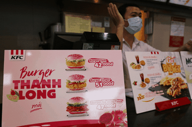 [NNA] 베트남 KFC, 드래곤푸르트 버거 출시