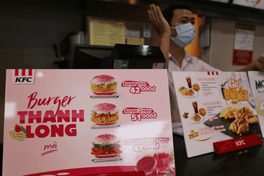 [NNA] 베트남 KFC, 드래곤푸르트 버거 출시