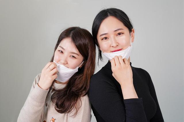 ​S. Korean cosmetics company releases long-lasting products for consumers wearing face masks