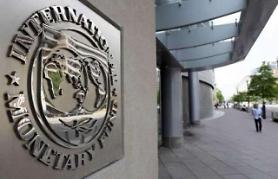 IMF, "Cuộc suy thoái kinh tế do Covid19 có thể tồi tệ hơn cuộc khủng hoảng tài chính năm 2009"