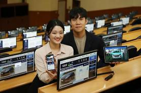 Hyundais logistics wing launches cloud-based online car auction system