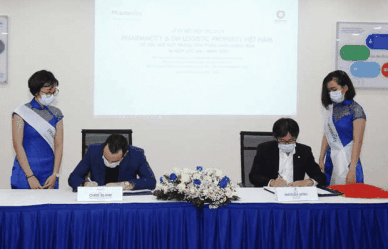 [NNA] 日 다이와하우스 창고에 드러그스토어 체인이 입주