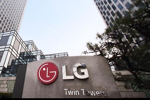 LG 직원도 베트남 파견…삼성 이어 예외 입국