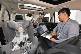 [NNA] 현대모비스, 뒷좌석 감지 시스템 신규 개발