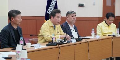 [코로나19 이제는 경제다] 대처 잘한 한국, 경제 전망치 최악 면했다