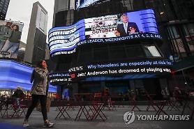 Thị trường chứng khoán toàn cầu tăng vọt với hi vọng dự luật kích thích kinh tế của Mỹ được thông qua