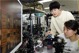 State research institute develops worlds top-class optical transmission & reception engine for data centers