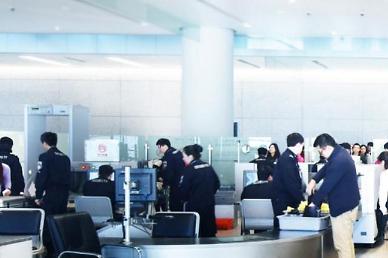 [NNA] 中 上海 훙차오공항 국제선 이용중단, 푸동공항으로 일원화