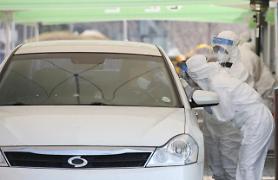 [Coronavirus] Research consortium starts vaccine testing on primates