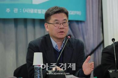 [2020 상반기 입법포럼] 이영성 교수 “소규모정비사업, 난개발 부작용 우려”