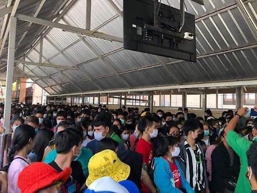 [NNA] 캄보디아 확진자 87명... 中 의료지원팀 도착