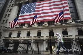 Chứng khoán NewYork "hình tàu lượn"…Chỉ số Dow Jones tăng 500p liên tục trong 2 ngày liên tiếp