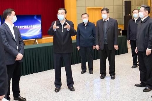 [NNA] 中 광저우교역회 인터넷 개최 검토? 국무원이 검토중