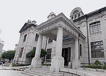 [NNA] 한국은행, 처음으로 양적완화 공표... 금융안정 지원
