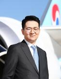 Hanjin Group chairman retains leadership with majority of votes by shareholders
