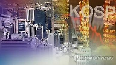 최대주주변경 기업들 코스닥 집중 투자시 요주의