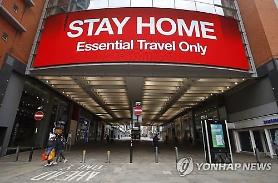 Chứng khoán Mỹ phục hồi hơn 3%, Giá dầu quốc tế đã thấp nhất kể từ 18 năm