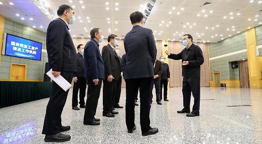 [NNA] 中 또다시 감염확산 징조? 무증상자로부터 감염 사례 증가
