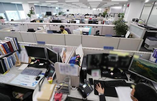 [사회적 거리 두기 이렇게] 재택근무 활용하고, 직장서는 1ｍ 이상 간격 두고