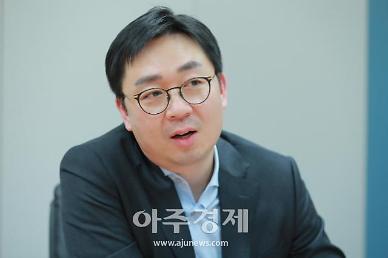 [아주초대석] 함성진 금융 보안의 패러다임 전환