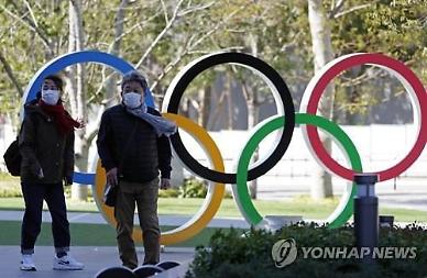 도쿄 올림픽 연기로 일본 경제 20조원 손실 관측