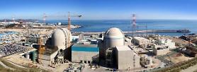 [FOCUS] Doosans credit crisis raises new debate over dismantlement of nuclear power plants