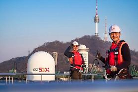 SK Telecom steps up cooperation with Microsoft in 5G mobile edge computing