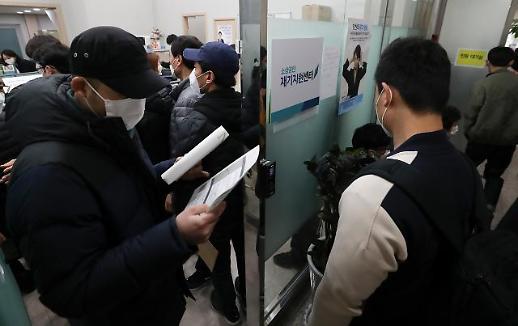 [소상공인 지원 시스템 재설계]정부, 소상공인 대책 투트랙 지원...효율·효과적 집행 시행